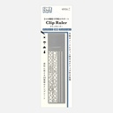 MIDORI Clip Ruler Silver A