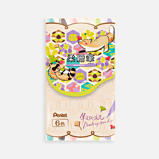 PENTEL Fude Touch Brush Pen Set 3 x 6