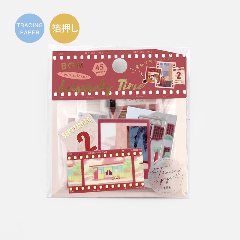 BGM Deco Sticker Leisure Time Red