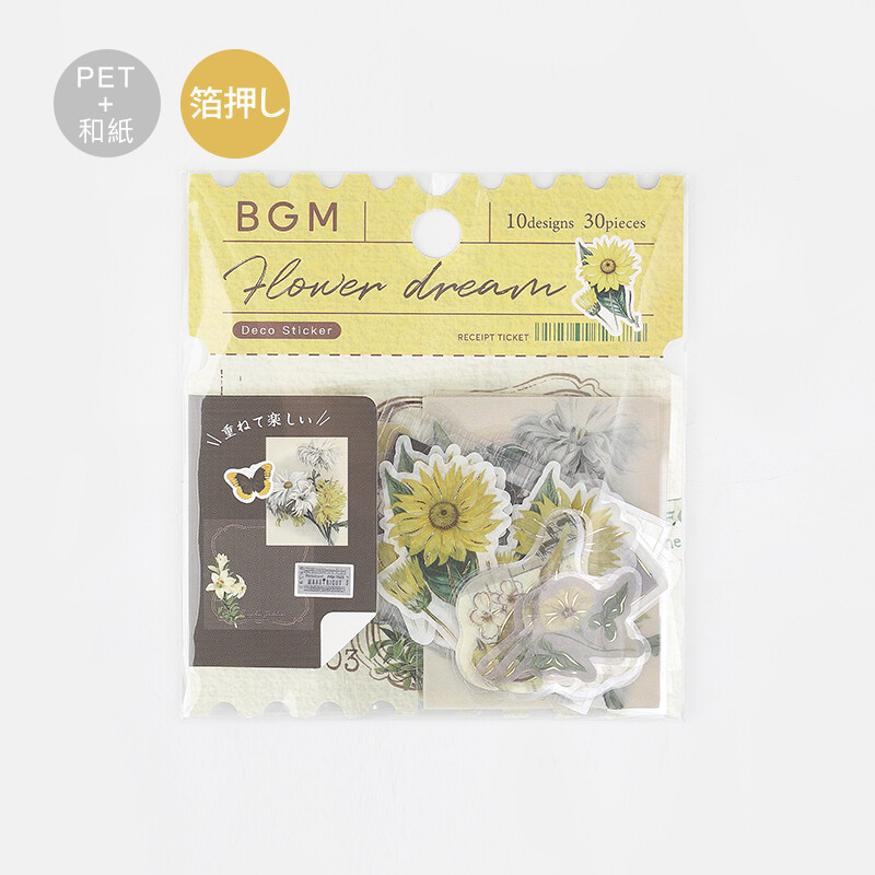 BGM Deco Flower Dream Sticker Yellow