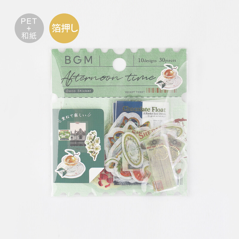 BGM Deco Afternoon Time Sticker Green