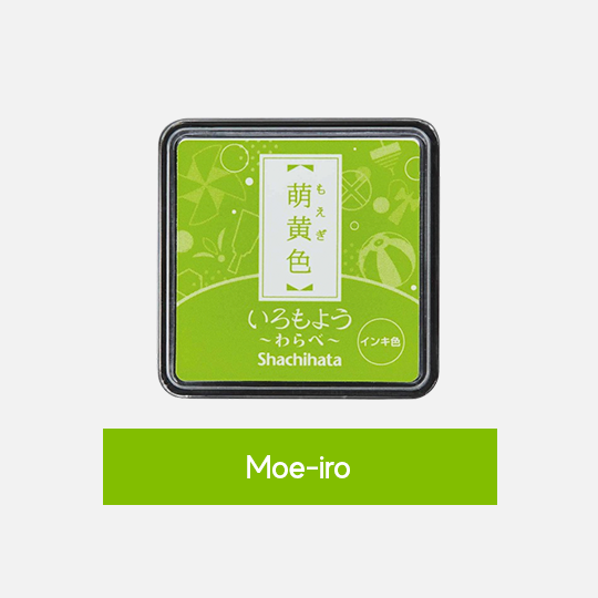 SHACHIHATA Iromoyou Mini Ink Pad Moe-iro