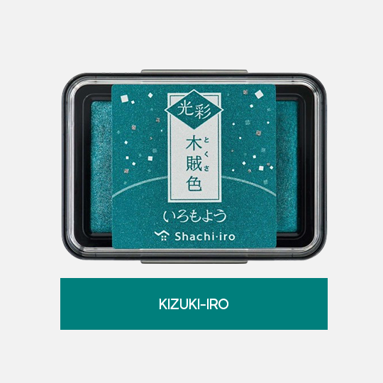 SHACHIHATA Iromoyou Ink Pad Kizuki-Iro