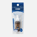 SHACHIHATA Iromoyou Ink Bottle 8ml Chestnut