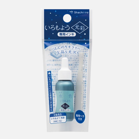 SHACHIHATA Iromoyou Ink Bottle 8ml Light Blue