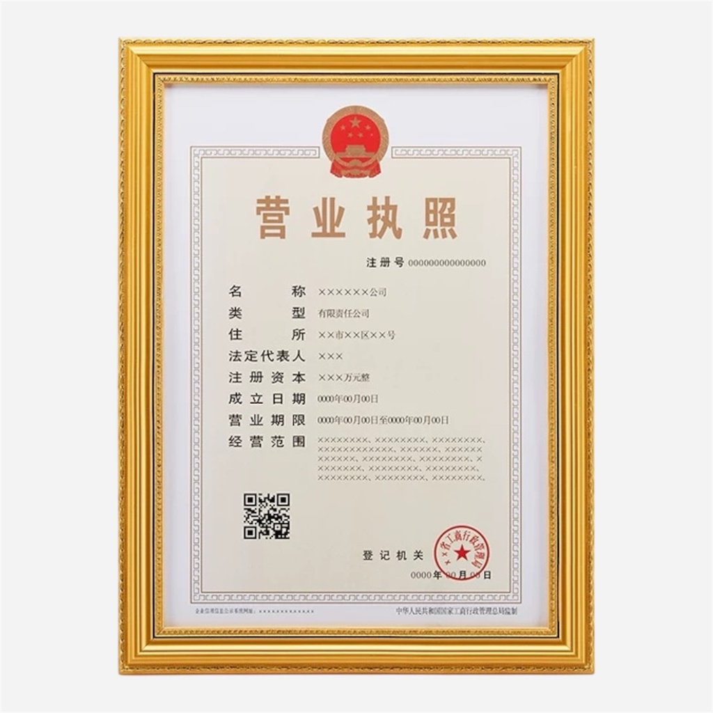 OVJ Aluminium Picture Frame A4 Gold