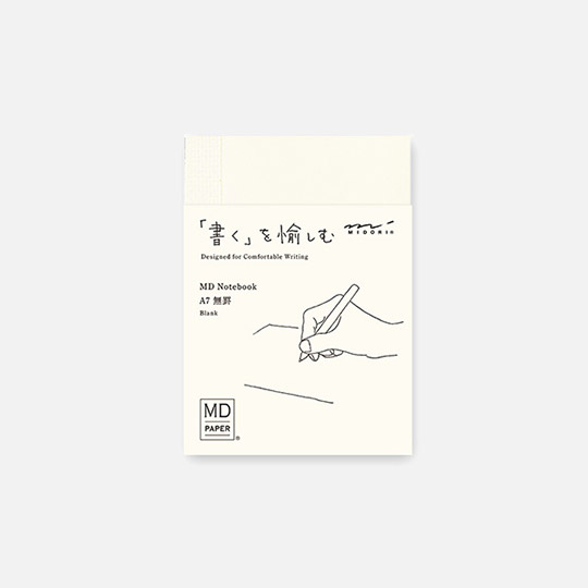 MIDORI MD Notebook Blank 52gsm A7 x 88