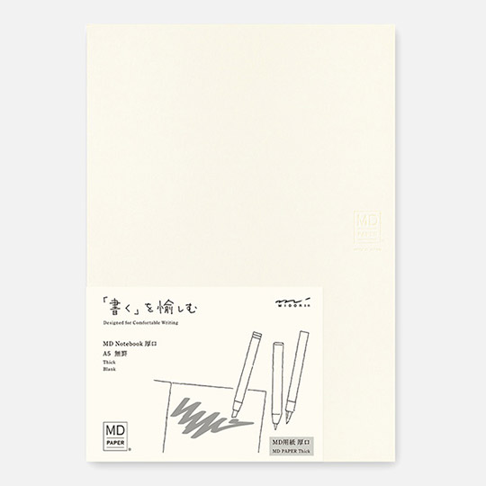 MIDORI MD Thick Notebook 52gsm Blank A5