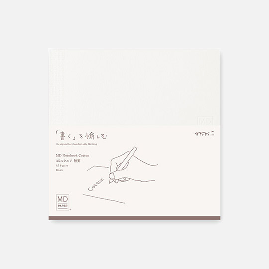 MIDORI MD Notebook Cotton Blank Square