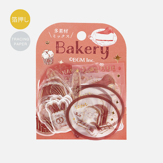 BGM Sticker Holiday Store Tour Bakery