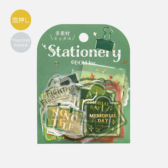 BGM Sticker Holiday Store Tour Stationery