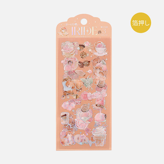 BGM Iride Planner Stickers Bear