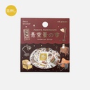 BGM Deco Flake Sticker Aozora Flea Market Furniture Shop