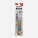 STAD Aluminium Pencil Holder Extender x 2