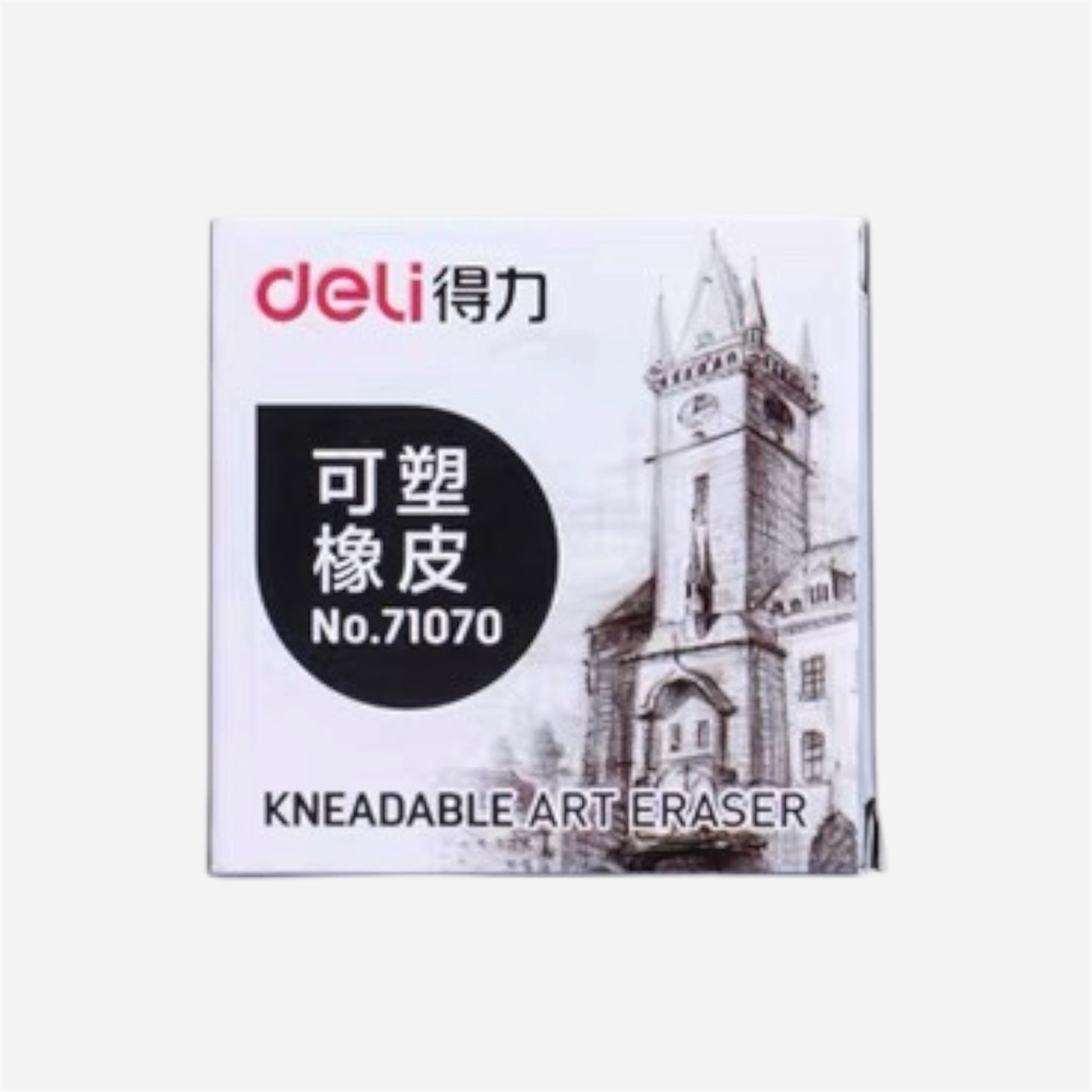 DELI Kneadable Art Eraser