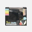 STAD Rotary Pencil Sharpener 5-Point  Black