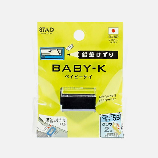 STAD Baby-K Pencil Sharpener Blue