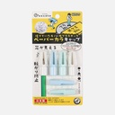 KUTSUWA Ikoto Pencil Cap Paper Color x 6