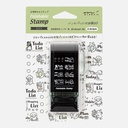 MIDORI Paintable Rotating Stamp Dial List