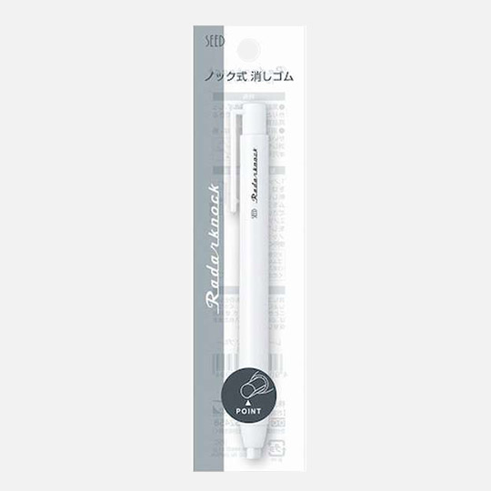 SEED Radar Knock Pen Eraser White