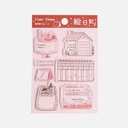BGM Clear Stamp Picture Diary