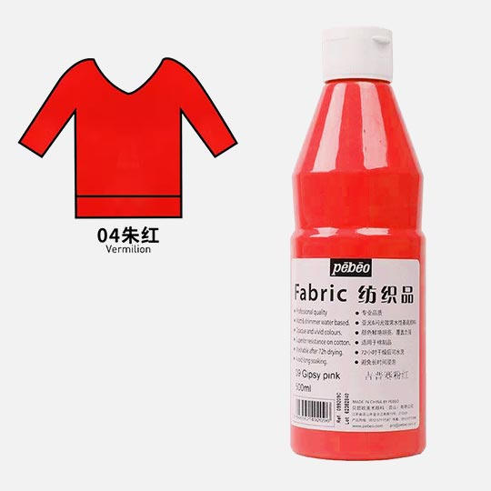 PEBEO Fabric Paint 500ml 04 Vermilion