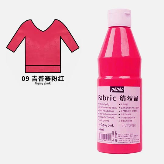 PEBEO Fabric Paint 500ml 09 Gipsy Pink