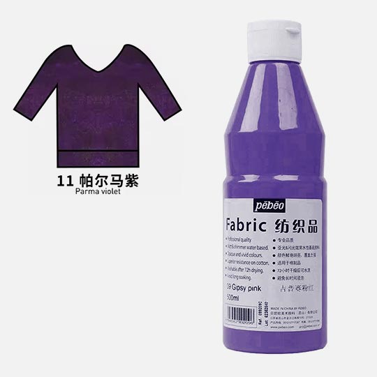PEBEO Fabric Paint 500ml 11 Parma Violet