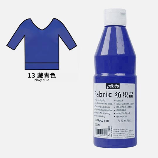 PEBEO Fabric Paint 500ml 13 Navy Blue
