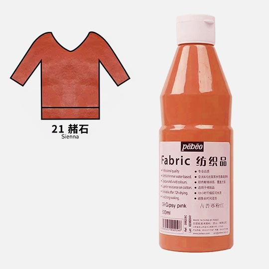 PEBEO Fabric Paint 500ml 21 Sienna