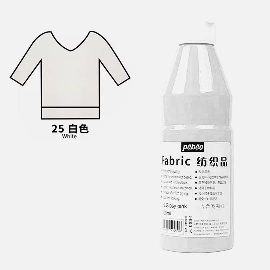PEBEO Fabric Paint 500ml 25 White