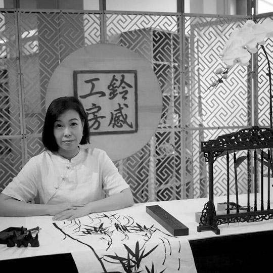 Workshop With Elaine Chan