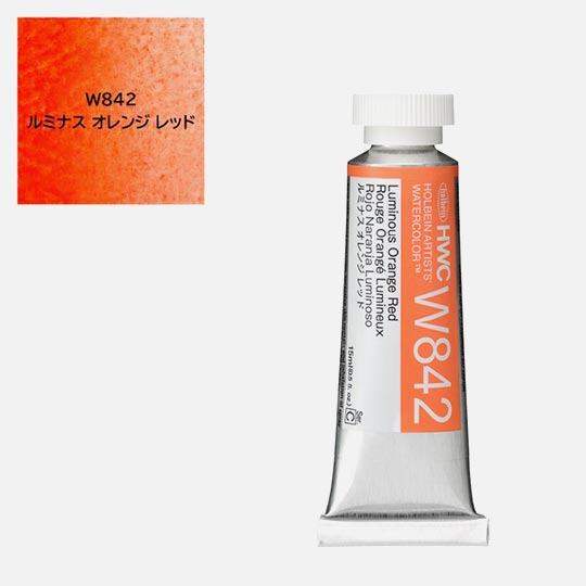 HOLBEIN Artist Watercolor 15ml Luminous Orange Red