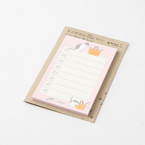 MIDORI Sticky Notes To Do List Cat Basket