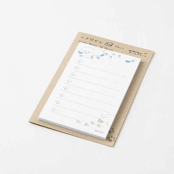MIDORI Sticky Notes To Do List Dog