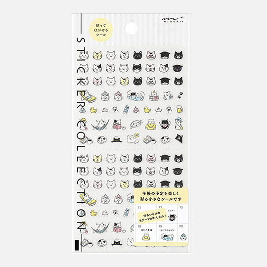 MIDORI Sticker Collection Emoji Cat