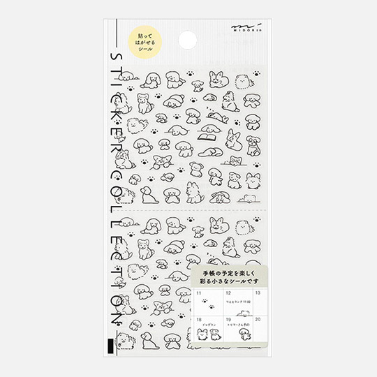 MIDORI Sticker Collection Dog Mini