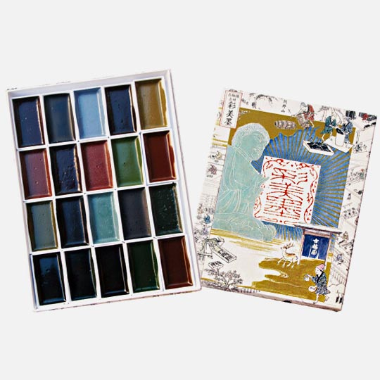 KISSHO Japanese Watercolor Saibi Sumi Set x 20