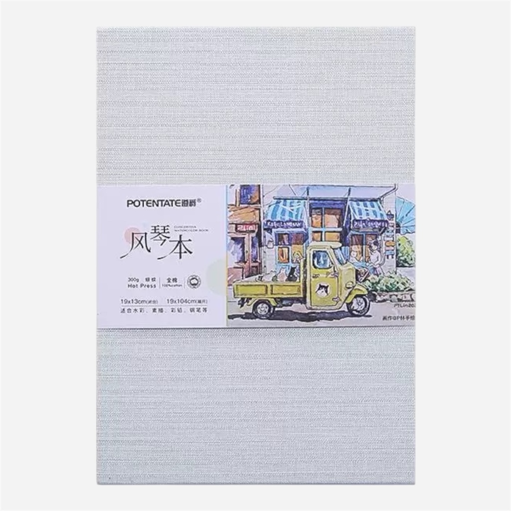 OVJ Watercolor Paper Book 300gsm Hot Press Concertina 13cm x 19cm x 8