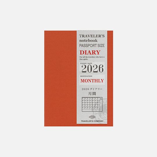 TRAVELER'S Passport 2026 Monthly