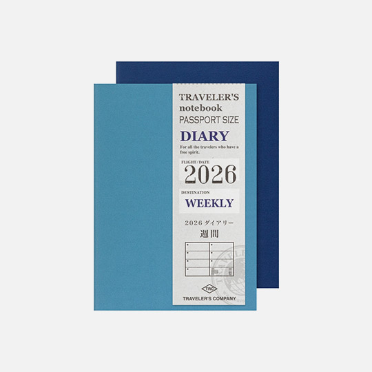 TRAVELER'S Passport Diary 2026 Weekly