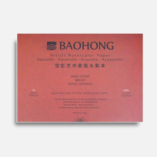 BAOHONG Artist 100% Cotton Watercolor Paper Pad Hot Press 300gsm 23cm x 31cm x 20