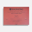 BAOHONG Artist 100% Cotton Watercolor Paper Pad Hot Press 300gsm 23cm x 31cm x 20