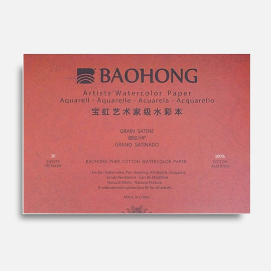 BAOHONG Artist 100% Cotton Watercolor Paper Pad 300gsm Hot Press 31cm x 41cm x 20