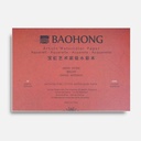 BAOHONG Artist 100% Cotton Watercolor Paper Pad 300gsm Hot Press 31cm x 41cm x 20