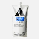 HOLBEIN Acrylic Gesso S 900ml