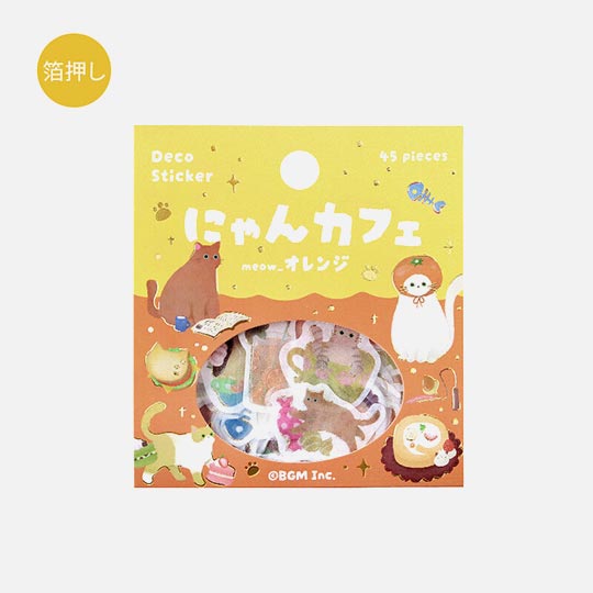 BGM Deco Flake Sticker Kitten Cafe Orange