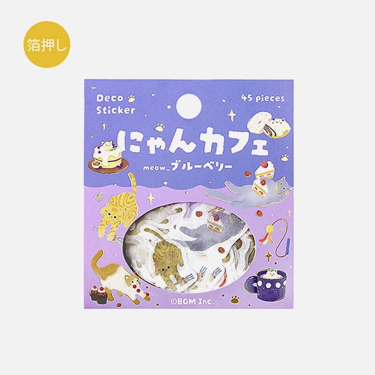 BGM Deco Flake Sticker Kitten Cafe Blueberry