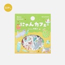 BGM Deco Flake Sticker Kitten Cafe Melon