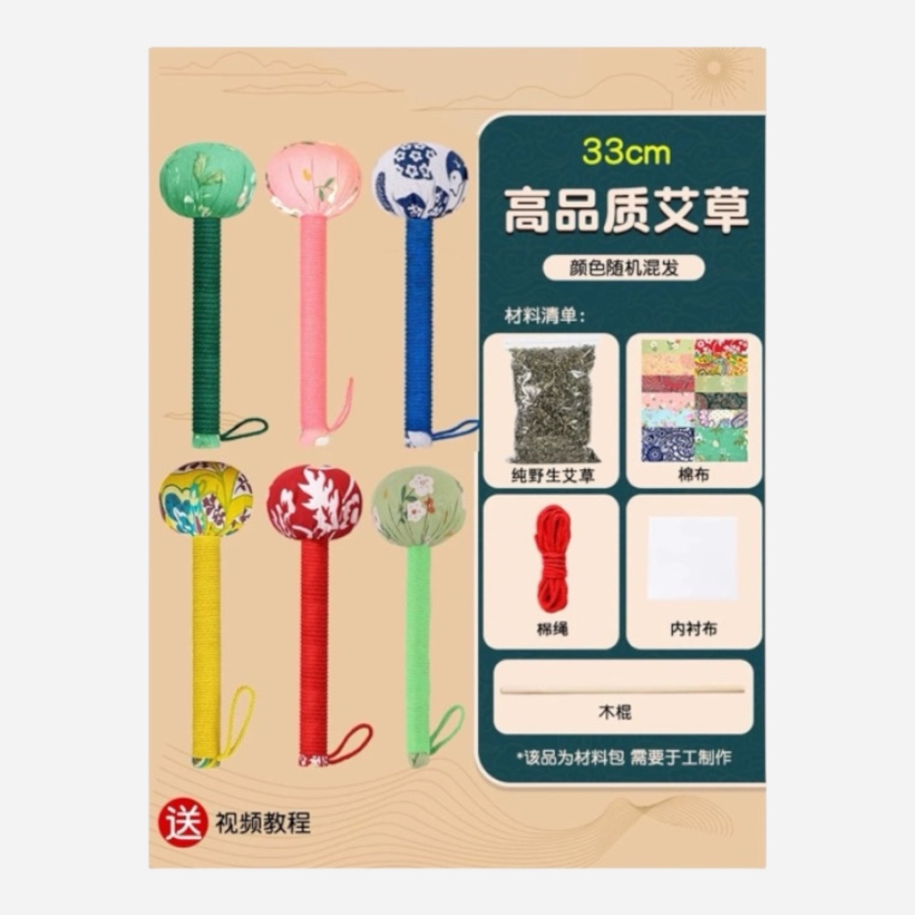 OVJ DIY Longetivity Hammer 33cm